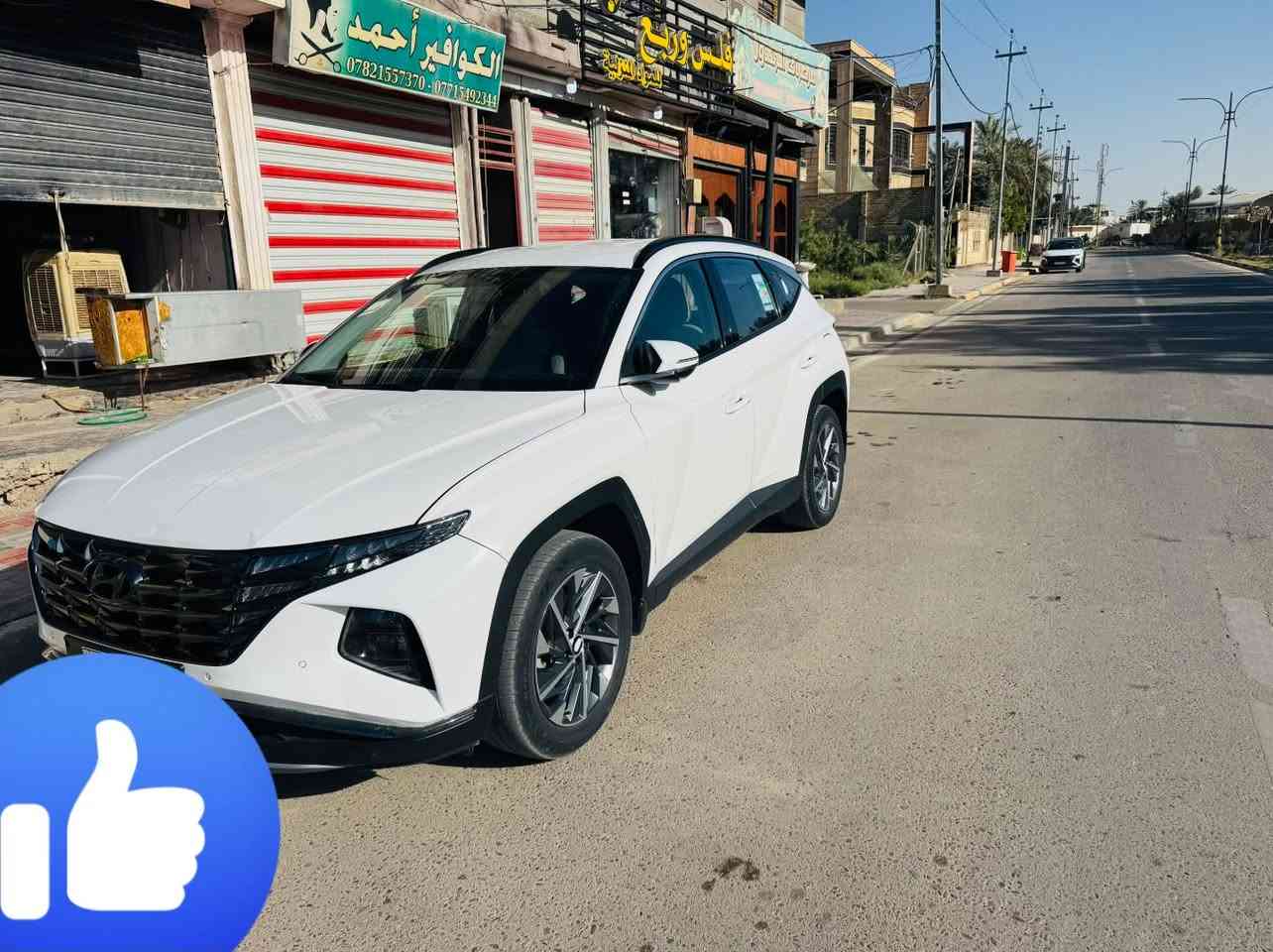 السلام عليكم
توسان للبيع موديل 24 ماشيه 91000 الف خليجي رقم بغداد العنوان كربلاء السياره قماره حديد بصمه كشنات كهرباء السياره بيه شبر صبغ بالجاملغ الأمامي وبيه نص الجاملغ الخلفي صبغ وحافة الباب السعر 172 ورقه مع مجال قليل عجبك السعر اتصل ماعجبك اعبر المنشور للاتصال ***********
