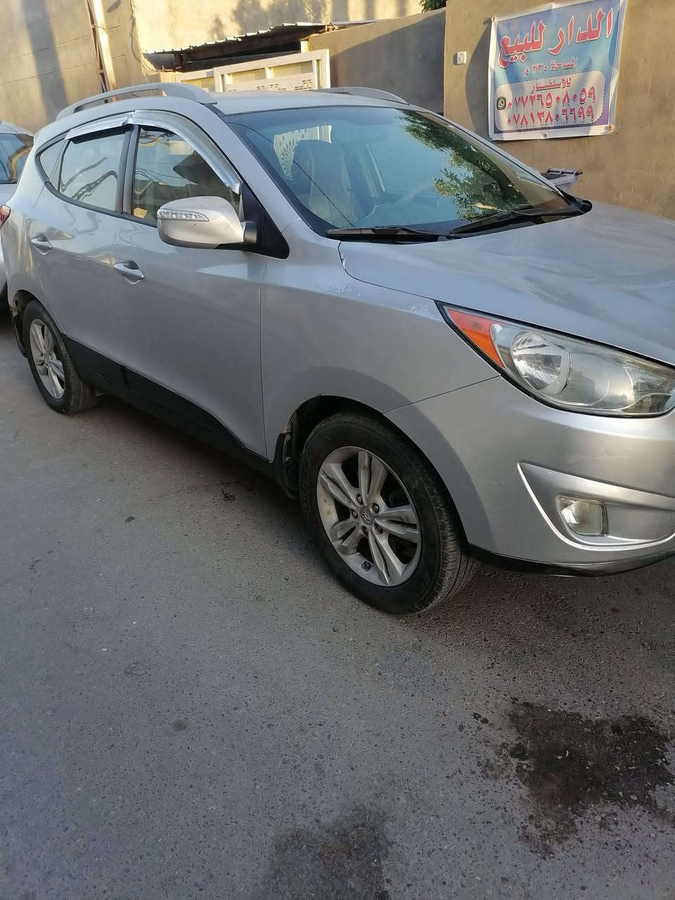 السلام عليكم
توسان ٢٠١٣ وارد أمريكي لون سلفري ضررها جاملغ خلفي ضرر بسيط مكفوله شاصي ولغود ليبل واحد ما بيها اي قطعة تبديل رقمها بغداد الجديد بأسمي السياره فول وتدفئة تبريد بل كشنات محرك ٢٤٠٠ جديد دوش بيها فقط جراد قليل من صفحة السايق السعر ١١٨ ورقه وبيها مجال

رقم ***********
***********
