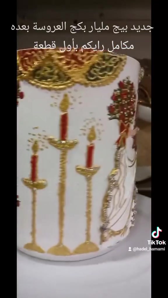 من بيج مليار للرسم على الزجاج بكج الحنه و العقد و تزيين الاعراس للطلب والاستفسار مراسلة البيج توجد خدمة توصيل بغداد وباقي المحافظات و الاقضيه شكرآ للادمن


**إذا كنت صاحب هذا الإعلان وتريد حذفه لأي سبب، رجاءا أرسل رسالة إلى الدعم الفني**