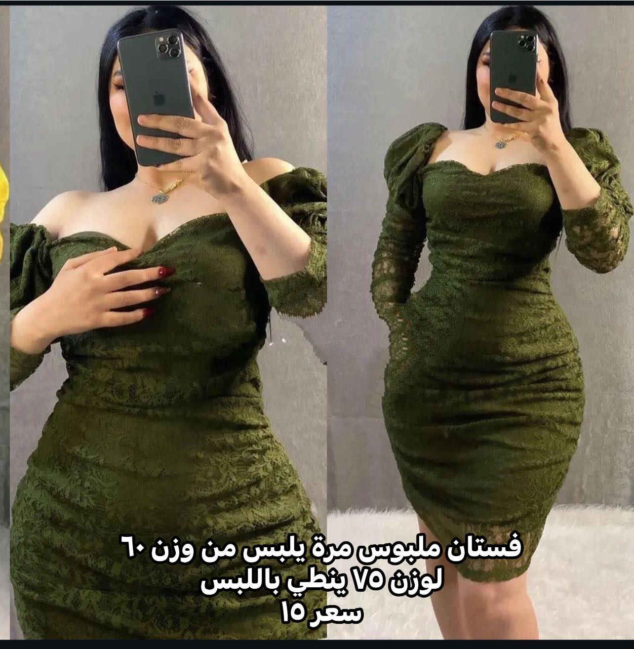 بيع او استبدال


**إذا كنت صاحب هذا الإعلان وتريد حذفه لأي سبب، رجاءا أرسل رسالة إلى الدعم الفني**
