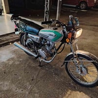 سكنر • اربعه كير • زيرو