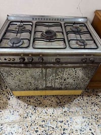 طباخ • نضيف • شغال