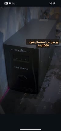 كل تفاصيل بصور للتواصل. 07711374788