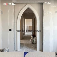 ديكور • البصرة • ضمان ١٠ سنوات