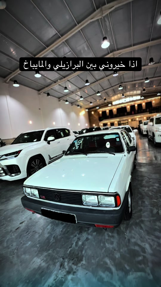 للاستفسار *********** #foryou #cars #Maybach#fyp #tiktok 
