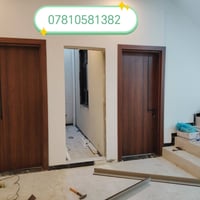 أبواب تركية • تركيب • ناصريه