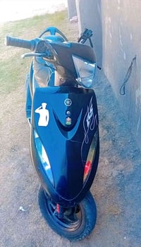 ماكس • حاويه • جديده