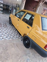 سايبا • ٢٠٢٢ • ديوانيه