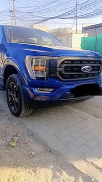 اف150 فول • ٢٠٢٣ • رقم بغداد