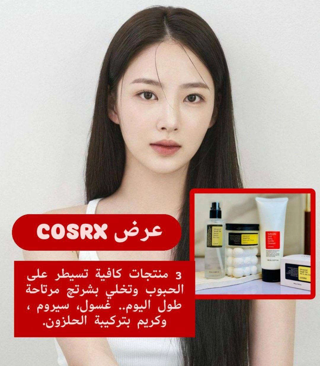 خلاط فاكهه كوفة, النجف


**إذا كنت صاحب هذا الإعلان وتريد حذفه لأي سبب، رجاءا أرسل رسالة إلى الدعم الفني**