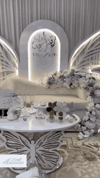 أور لتنظيم المناسبات كادر مختص لتنظيم المناسبات 
عرس 👰 حنه 💃🏻 عقد 💍 توصيل بغداد والاطراف 📍 
للحجز *********** 📞 واتساب
