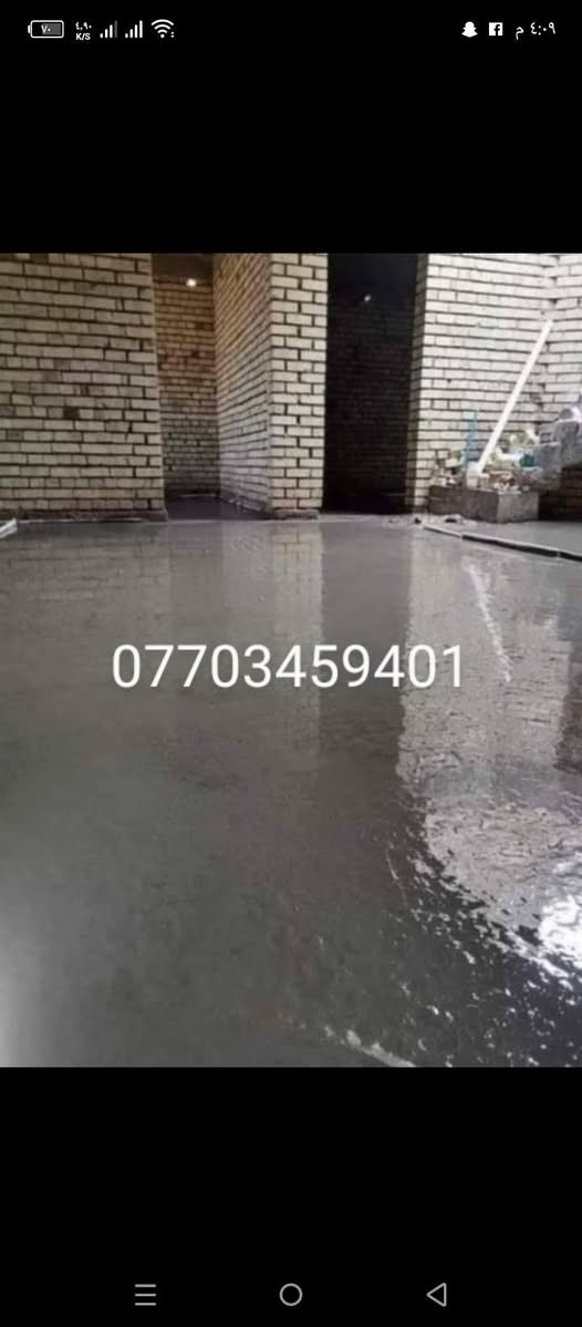 *********** عمي هاذ شقلنه شقلنه درجه واله شقل صب الي يريد ينتصل عله هاذ رقم
