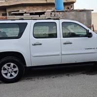 يوكن • ٢٠٠٨ • رقم بغداد