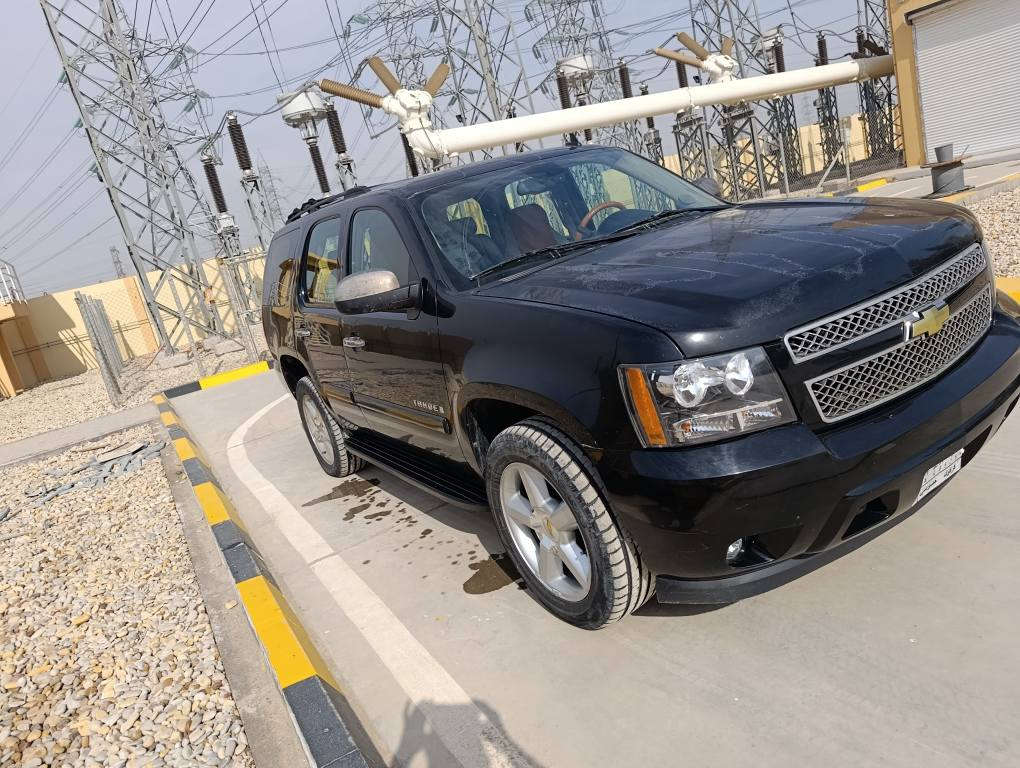 رقم كركوك البصرة, العراق


**إذا كنت صاحب هذا الإعلان وتريد حذفه لأي سبب، رجاءا أرسل رسالة إلى الدعم الفني**