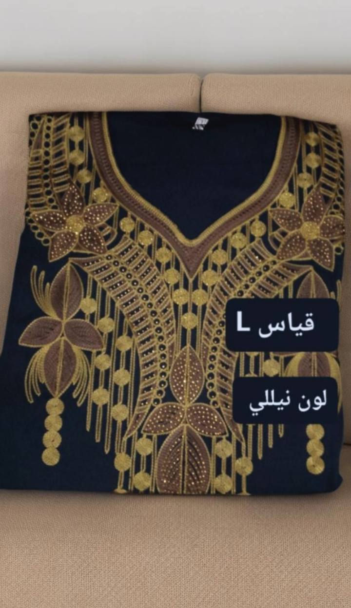 دشداشة خامة كشمير باردة ومريحة باللبس 
بتفصيلة تطريز وستراز بالصدر 
سعر القطعة 10 فقط
 القياسات L  XL
الالوان المتوفره نيللي تركوازي زيتوني 
التوصيل متوفر فقط داخل كربلاء 3الاف


**إذا كنت صاحب هذا الإعلان وتريد حذفه لأي سبب، رجاءا أرسل رسالة إلى الدعم الفني**