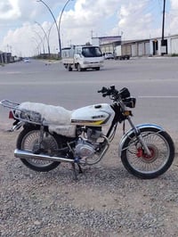 تايگر • ٤ گير • ٢٠٢٣