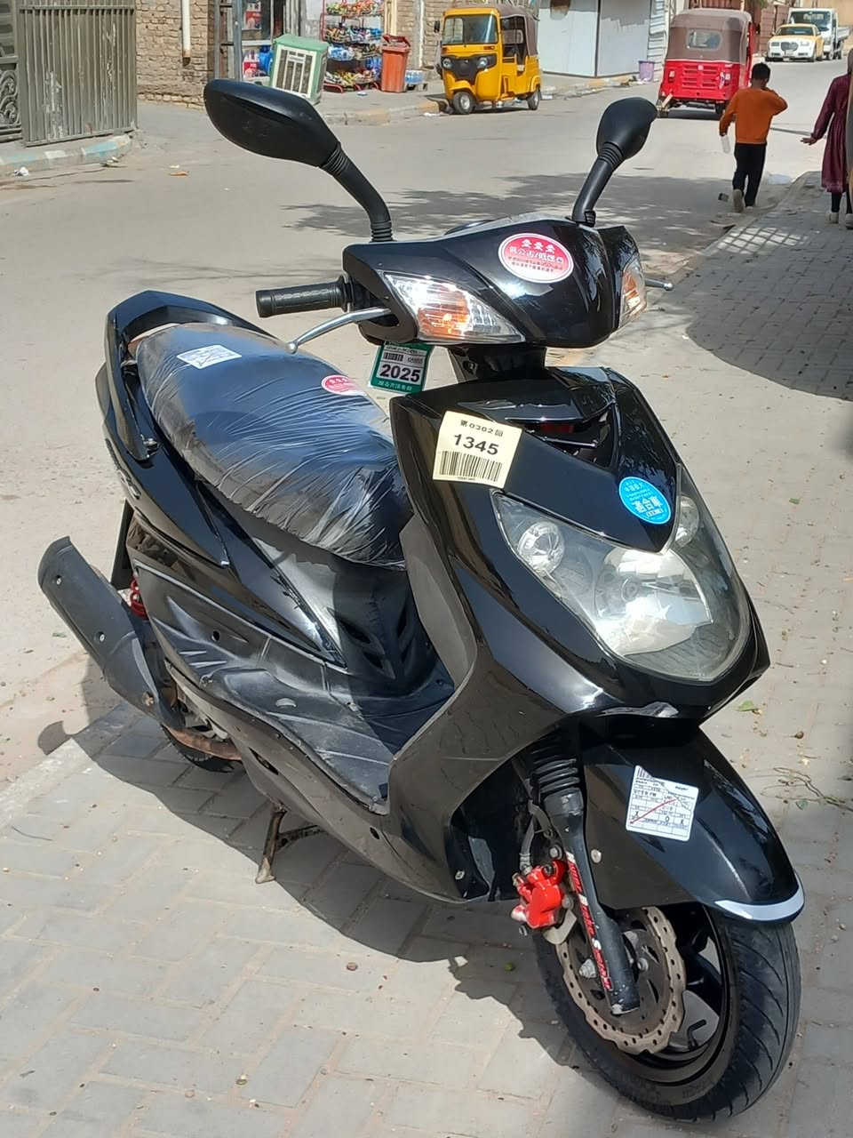 سلام عليكم....
دراجه سكنس فحل  للبيع رمبه صارله شهر 🛵سكليتر خطين 
دراجه شلعه معدل كه


**إذا كنت صاحب هذا الإعلان وتريد حذفه لأي سبب، رجاءا أرسل رسالة إلى الدعم الفني**