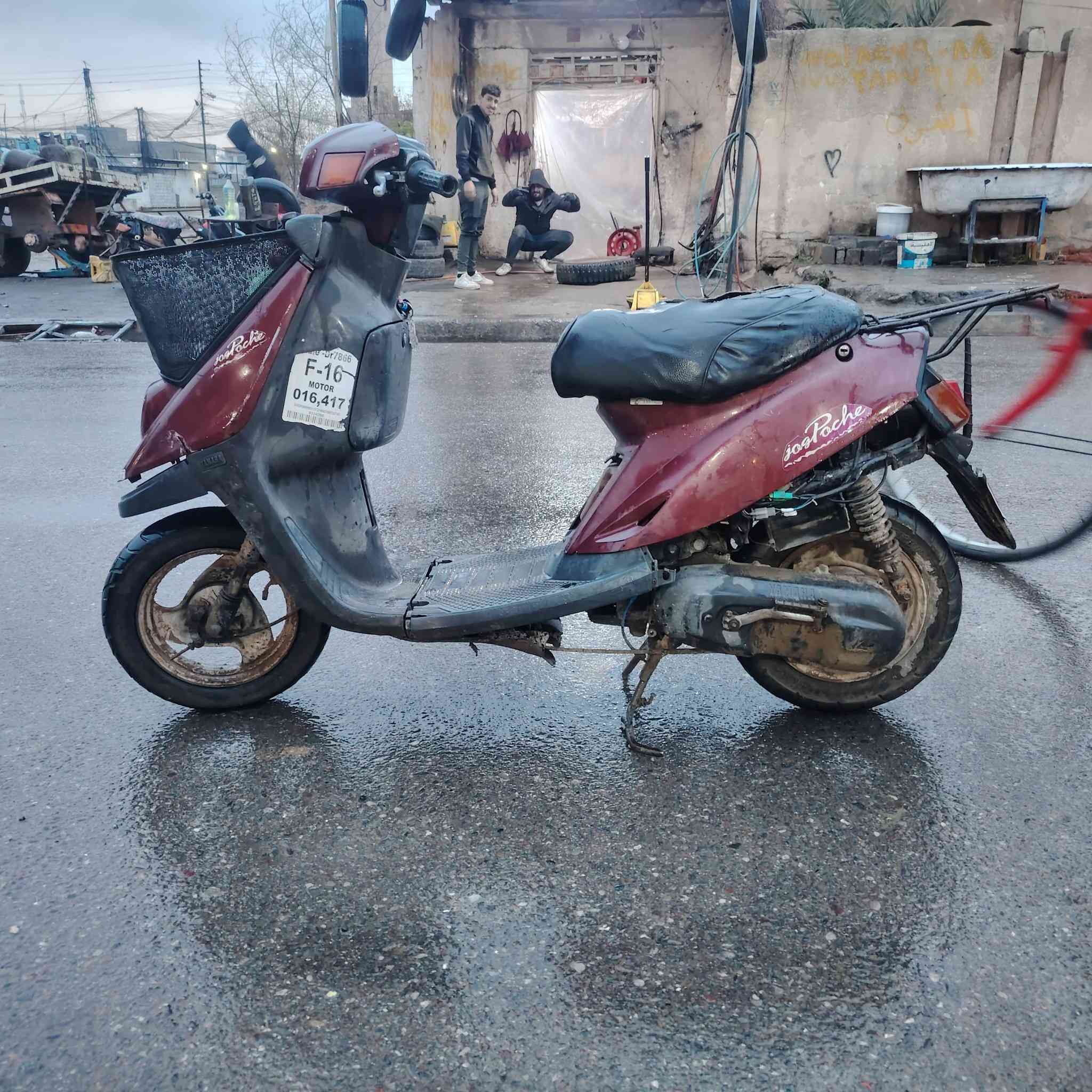 ماطور بسون شاصي ممكسور نضيف كدام العين ***********
