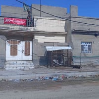 دار • اهل الشط • ١٣٣م