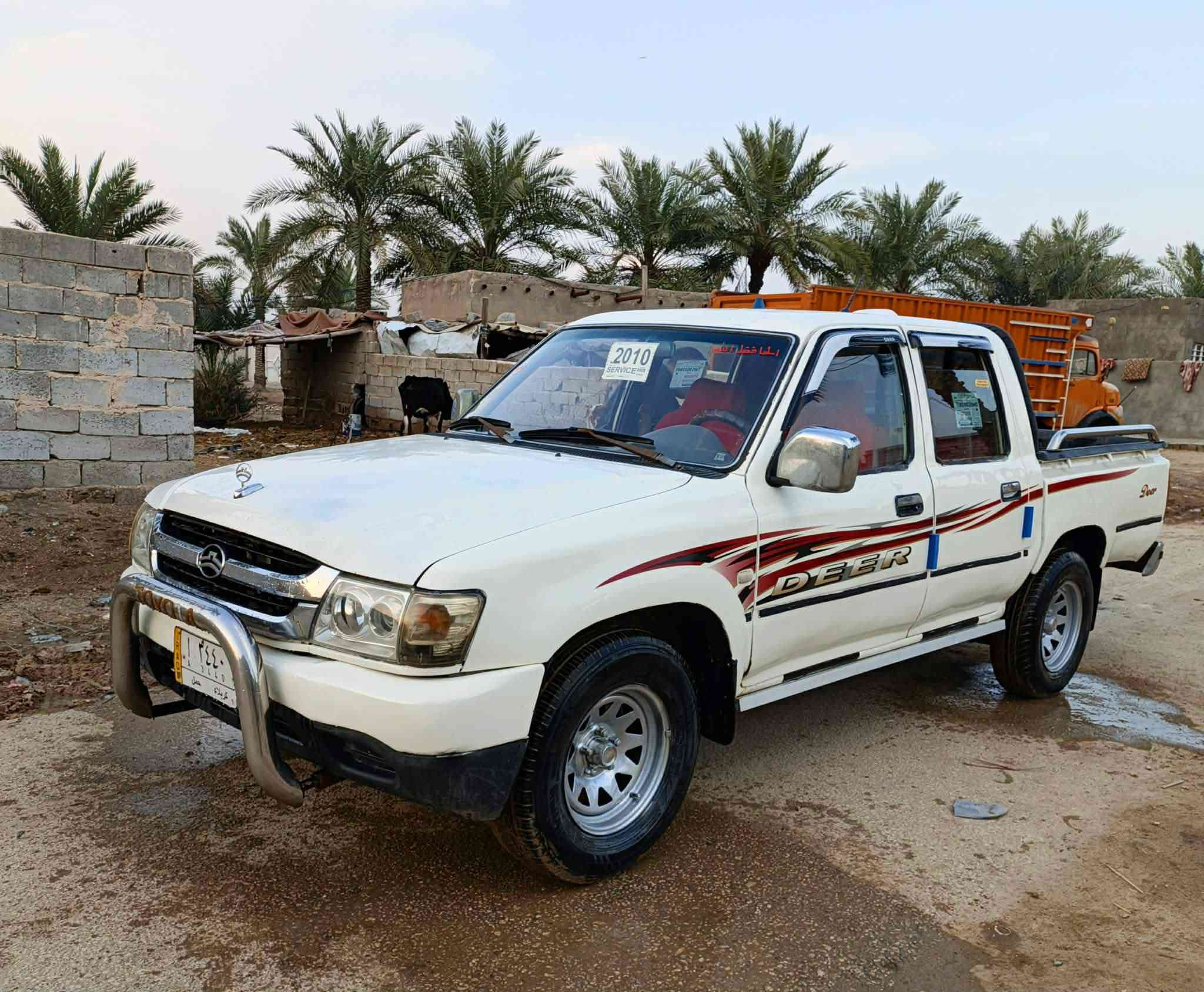 السلام عليكم بيكم دير 2007 رقم كربلاء بسمي سنويه مجدد2028 داخل هزه مكفول كفاله عامه من ضربه وتبديل مكينه كير اكسن حداديه جديد جاهزه سياره مال جناي ماعايز برغي السعر 40وبيه مجال لشراي رقم ***********مكاني نجف أبو صخير
