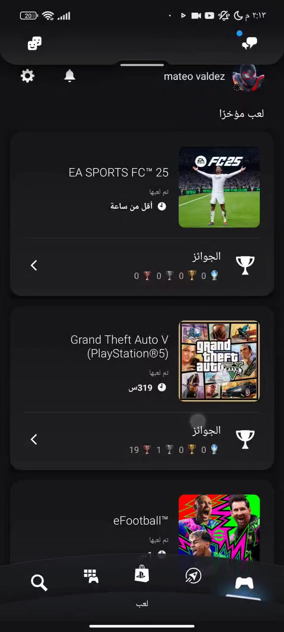 اهم لالعاب
Grand Theft Auto V
Need for Speed™ Payback
Marvel's Spider-Man: Miles Morales
nba 26 
nba25
وماينكرفت


**إذا كنت صاحب هذا الإعلان وتريد حذفه لأي سبب، رجاءا أرسل رسالة إلى الدعم الفني**