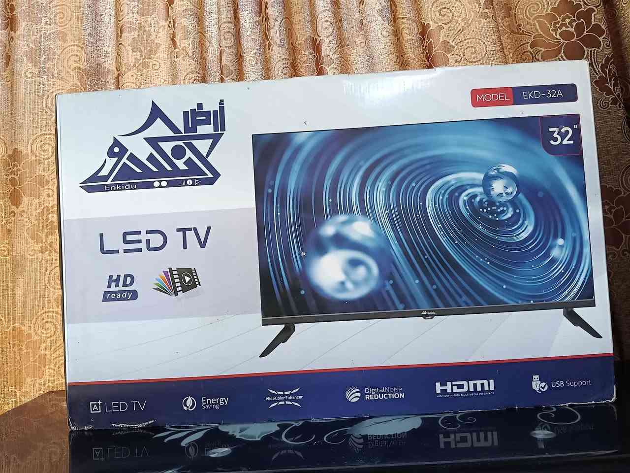 السلام عليكم 
بلازما للبيع جديدة 
ب100 وبيه مجال حسب الاتفاق 
واتساب ***********

