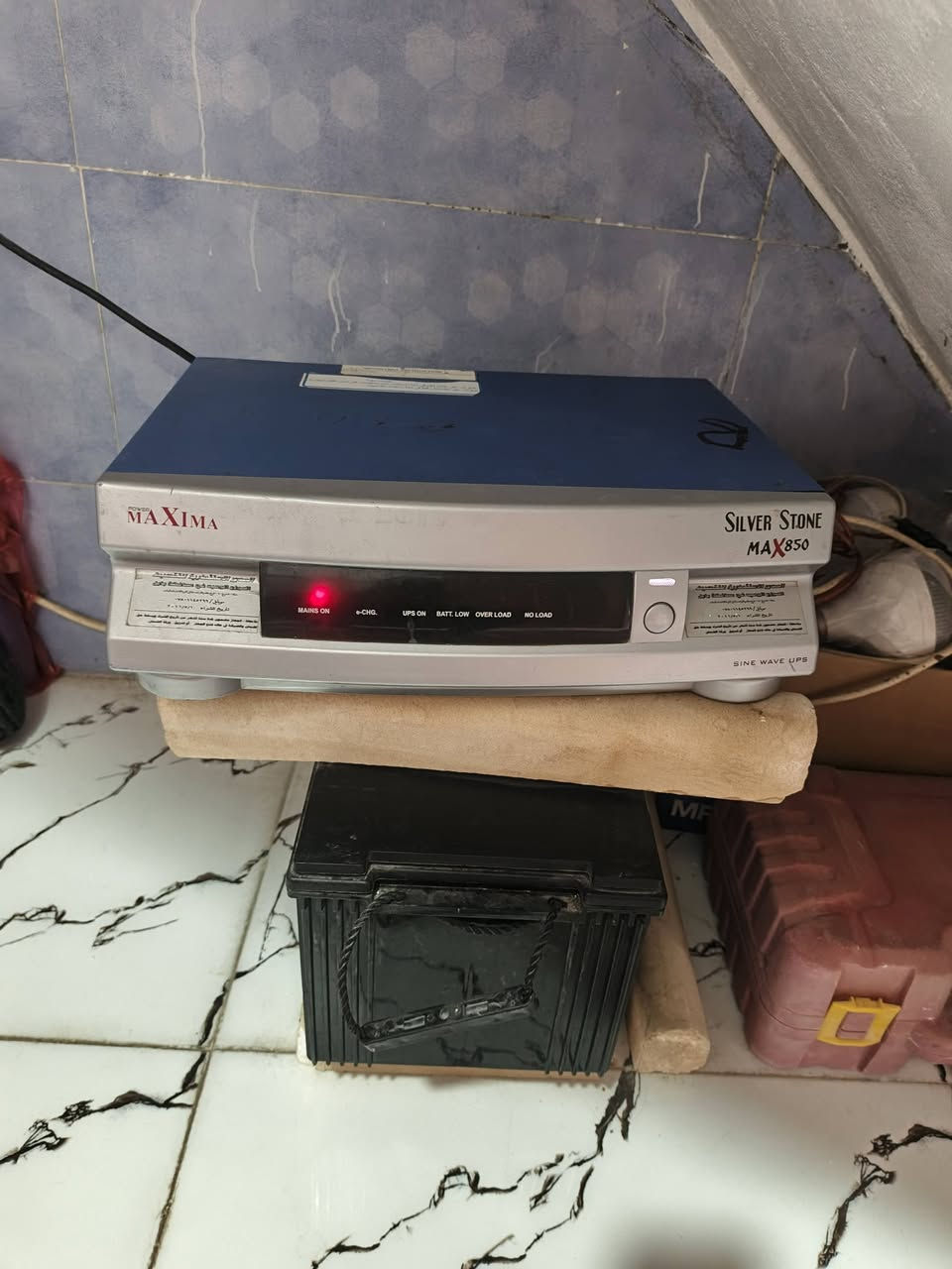 سلام عليكم
عاكسه نوع مكسما نظيفه وشغاله مع الباتري لللبيع بسعر ١٥٠الف وبيه مجال مكانه بابل بكرلي..


**إذا كنت صاحب هذا الإعلان وتريد حذفه لأي سبب، رجاءا أرسل رسالة إلى الدعم الفني**