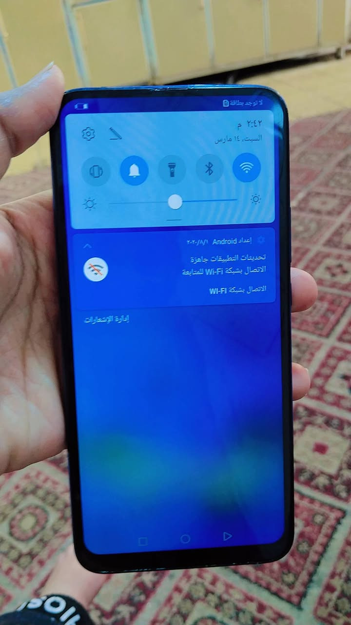 موبايل هونر نضيف جدا مابي اي ضرر ب70 بي مجال شراي ع الخاص ذاكرته 128


**إذا كنت صاحب هذا الإعلان وتريد حذفه لأي سبب، رجاءا أرسل رسالة إلى الدعم الفني**