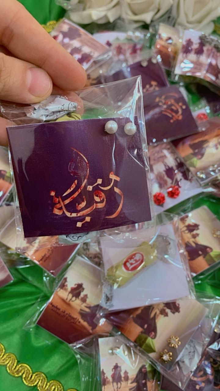 ع بركة الله نفتح الحجز لتوزيعات محرم الحجز مفتوح من اليوم
رجاءً مو تجيني وحده تطلب هسه وتريدهن العصر لو باجر اقل شي الحجز قبل ٣ ايام حتى نضمن وصولها الكم بالوقت المحدد
التوصيل لكل العراق ٥ الاف


**إذا كنت صاحب هذا الإعلان وتريد حذفه لأي سبب، رجاءا أرسل رسالة إلى الدعم الفني**