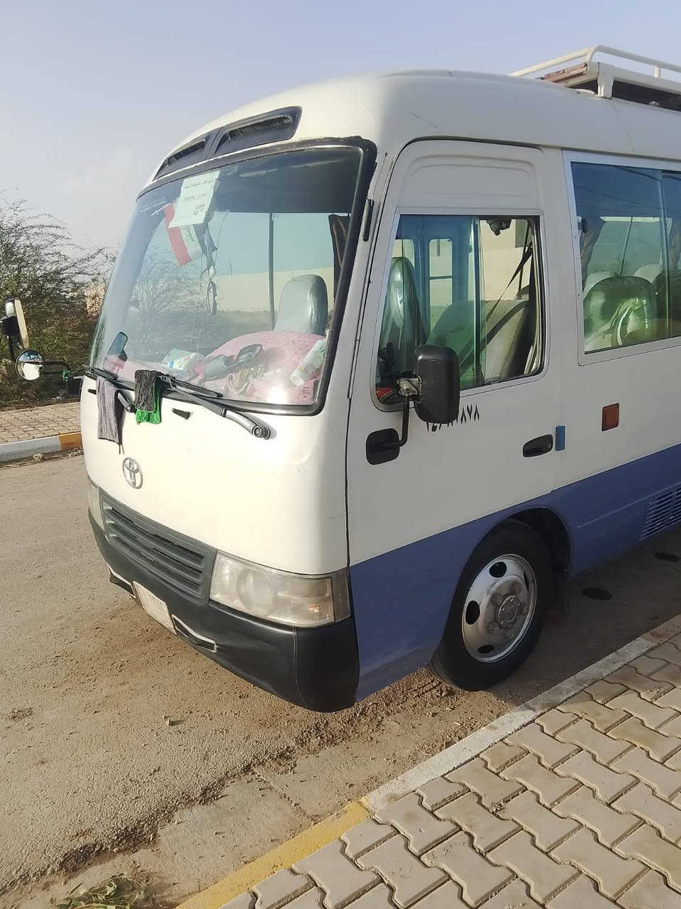 سلام عليكم كوستر 9 للبيع ٢٥٠ وبيها مجال للطيبين مكلف بل نشر ***********
