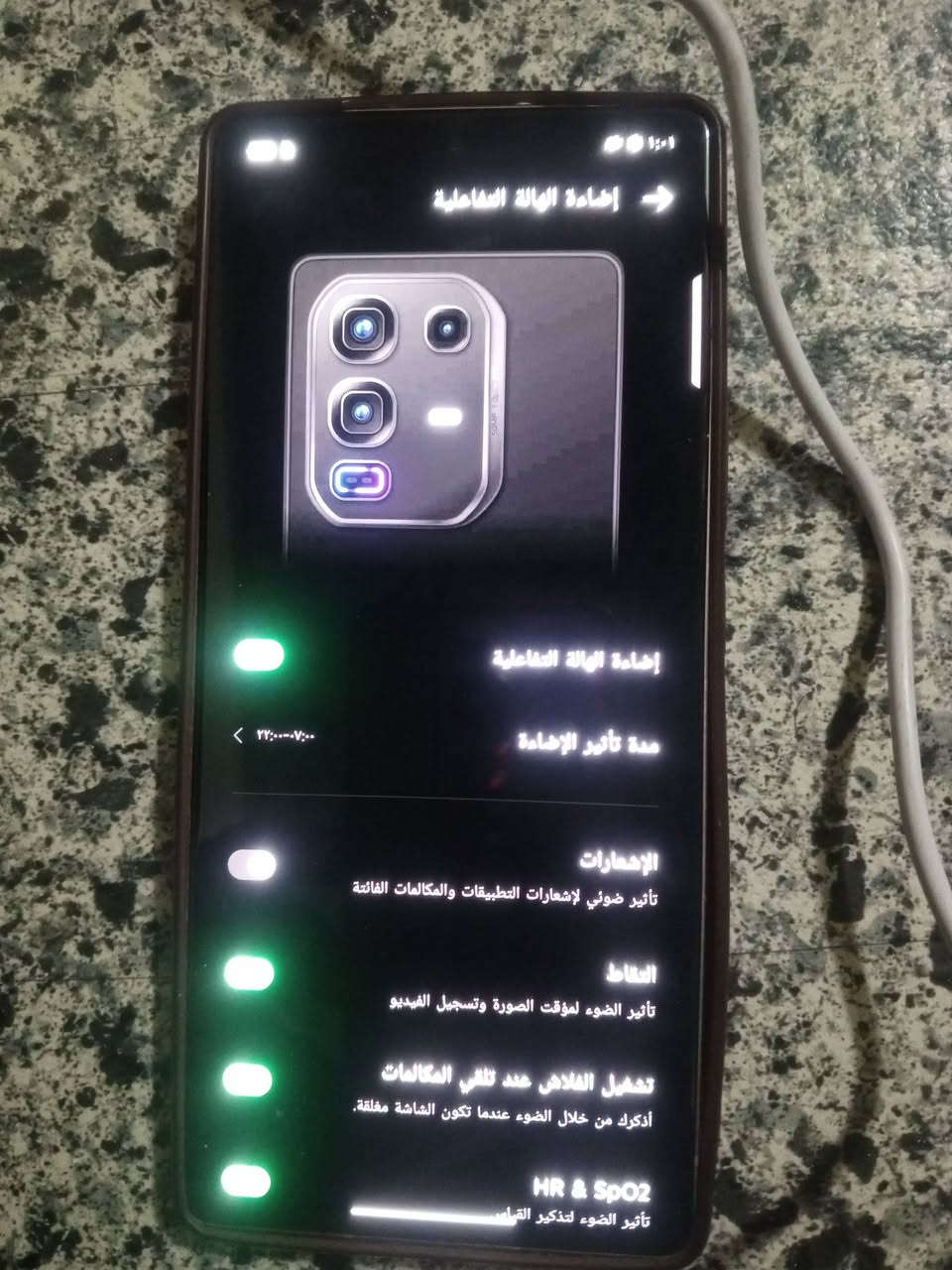 السلام عليكم جهاز 50 برو بي ميزت نبضات القلب ويشغل 120 فريم بطارية 🔋 5000 الجهاز استخدام قليل اخو جديد ملحقات وياه شاحن 90واط لاسق شاحن ظهر كارتون 
جهاز قني عن تعريف بكل سلاسة السعر 250 مكاني زبير ***********  رقم بي وتساب شحن يدوم يوم كامل

