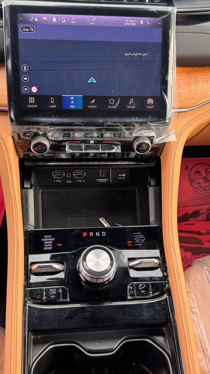 السلام عليكم جيب سومت 2024

🚙 للبيع | جيب جراند شيروكي 2024 Summit (دفع رباعي 4X4) وكالة هارلم 

📄كفالة عامه 

🔍 تفاصيل المركبة: رقم بغداد

 

• الفئة: Summit (فئة القمة بالفخامة) 👑

• العداد: 40000

• المحرك: 3.6L V6 💪

• ناقل الحركة: أوتوماتيك 8 سرعات

• نظام الدفع: رباعي 4X4

• معدل الصرف: 19–26 mpg

• اللون الخارجي:ابيض

• اللون الداخلي: Tupelo (بيج فاخر) 🤎

✨ أهم المواصفات والتجهيزات:

🔹 الفخامة والراحة:

• مقاعد جلد فاخرة

• مقاعد أمامية مدفأة ومبردة مع المساج 🔥❄️

• تدفئة مقود

• ذاكرة مقاعد

• باب خلفي كهربائي

• دخول وتشغيل ذكي

• تشغيل عن بُعد

🔹 أنظمة القيادة الذكية:

• مثبت سرعة متكيف

• نظام قيادة شبه ذاتي

• Dynamic Steering

• Night Vision 🌙

• التعرف على إشارات المرور

🔹 أنظمة الأمان المتقدمة:

• فرملة طوارئ أوتوماتيكية

• نظام تحذير الاصطدام

• تحذير مغادرة المسار

• مراقبة النقطة العمياء

• Front Cross Traffic Alert

• Rear Cross Traffic Alert

• نظام مساعدة صف

• كاميرا خلفية

• Brake Assist

• نظام الثبات الإلكتروني

• مصابيح LED + أوتو هاي بيم

🔹 التكنولوجيا والترفيه:

• نظام ملاحة

• Bluetooth®

• USB Port

• Premium Sound System 🔊

• Satellite Radio

🔹 الخارجية:

• جنوط ألمنيوم

• فتحة سقف / مونروف 

⭐ جراند شيروكي 24 Summit

فخامة كاملة 👑 • دفع رباعي • لون داخلي راقي • تجهيزات متكاملة 🔥

الاستفسار خاص واكون بخدمتك السعر 555 مجال بسيط

الهاتف ***********
