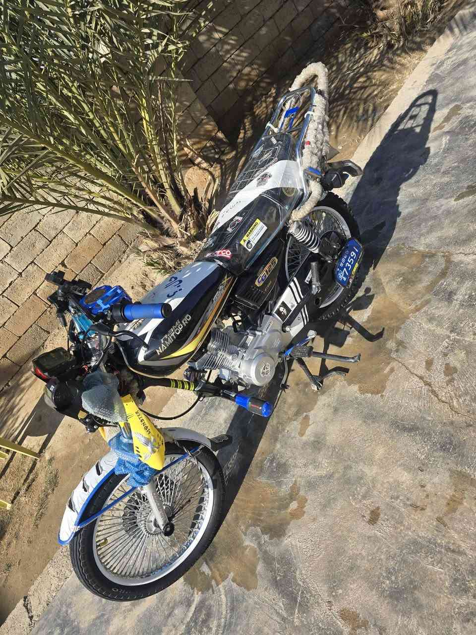 ياالله سلام عليكم دراجه نامه تو برو للبيع دراجه نضيفه فول سعر خاص ***********
