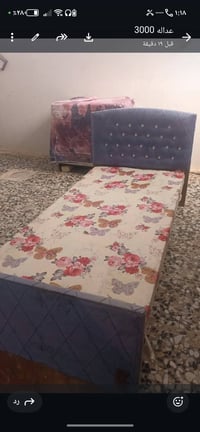 جربايات • جديدة • ٤ قطع