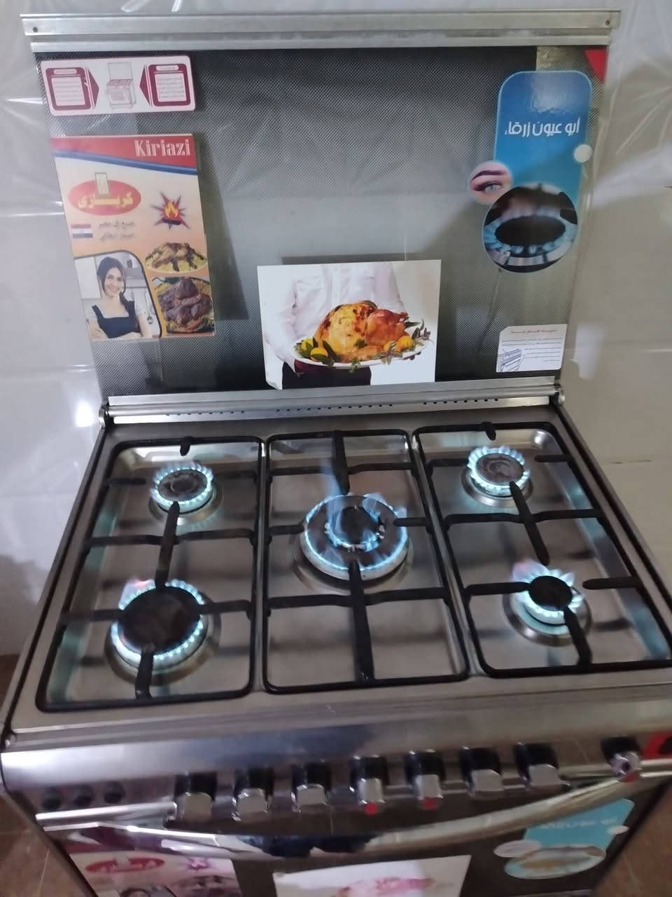 طباخ للبيع السعر ٢٠٠ ***********
