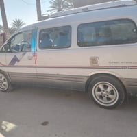 ستاركس • مديل 7 • رقم بغداد