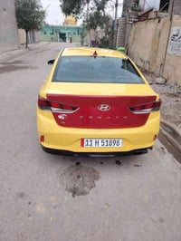 سوناتة 2018كفالة عامة كفالة رقم بغداد ارقام انكليزي سنوية 2030تحويل ثا...