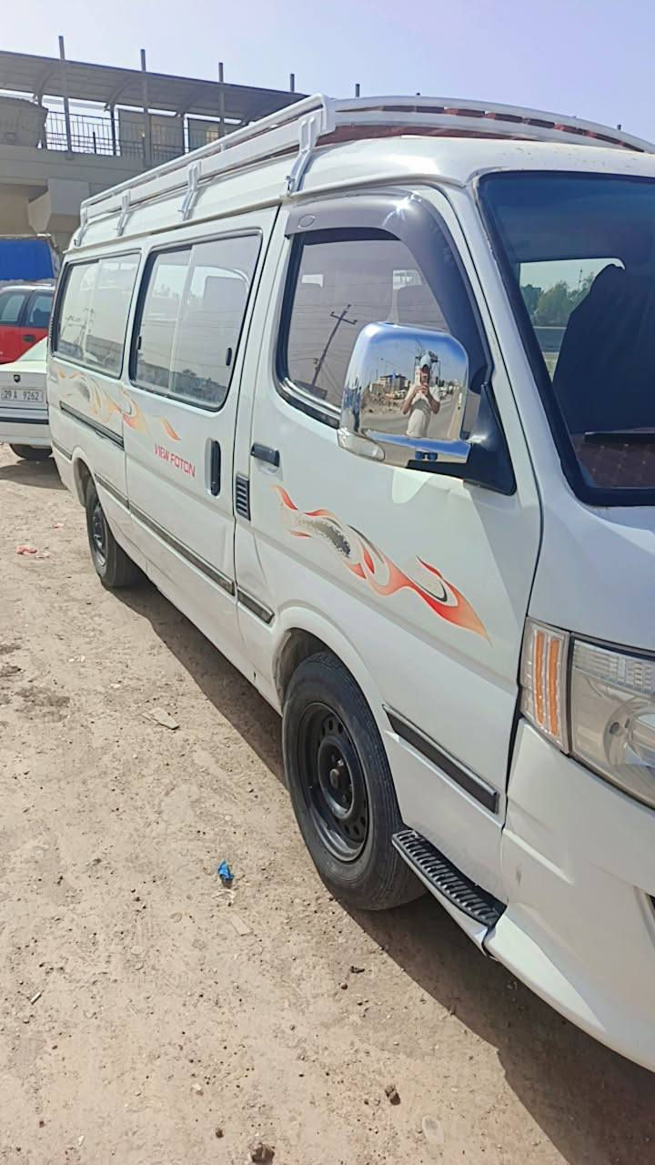 السلام عليكم فتون 2011 دوشمه جديده ماكينه بالكيس جير واكسن خير من الله تخم تاير سيار تحويل ثاني يوم سنوات ال 30 خطوبه بحث مقطع جديده عبيدي سياره مصفره سياره 68 معروضه مكان بغداد وهاي رقم تلفوني*********** ما متواجد على الفيس
