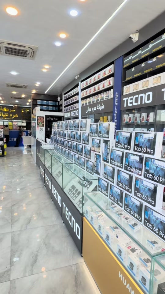 #شعب_الصيني_ماله_حل😂😂 #redminote15series #camon40series #🔥🔥🔥🔥*********** 
