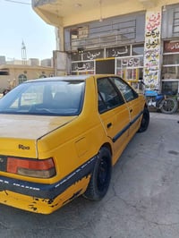 اوتوماتيك • مكينة يابانية • تبريد ثلج