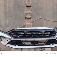 دعاميه النترا ٢٠٢٤/٢٠٢٥ • كسر بسيط • مكاني كوت