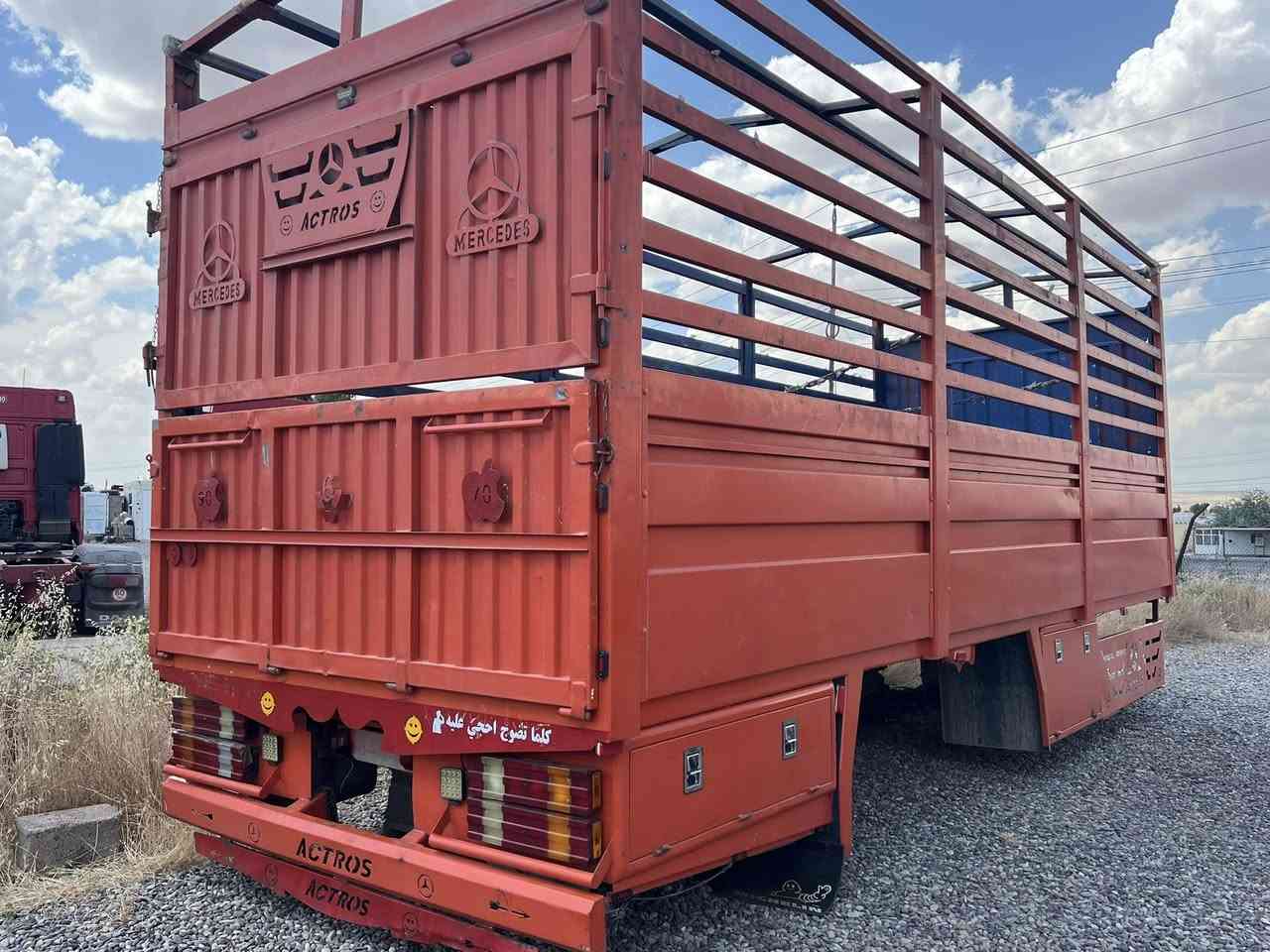 بدي اتكروز طول 760 عرض 250 مكان اربيل سعر 35  ***********
