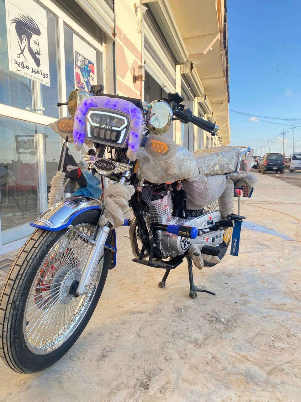 ماطور البيع موديل 2025الماطور كله شرط السعر 775وبي مجال والمكان تكريت البوعجيل


**إذا كنت صاحب هذا الإعلان وتريد حذفه لأي سبب، رجاءا أرسل رسالة إلى الدعم الفني**