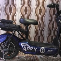 مدينة الصدر • بطاريات جديدة • قفل المكان