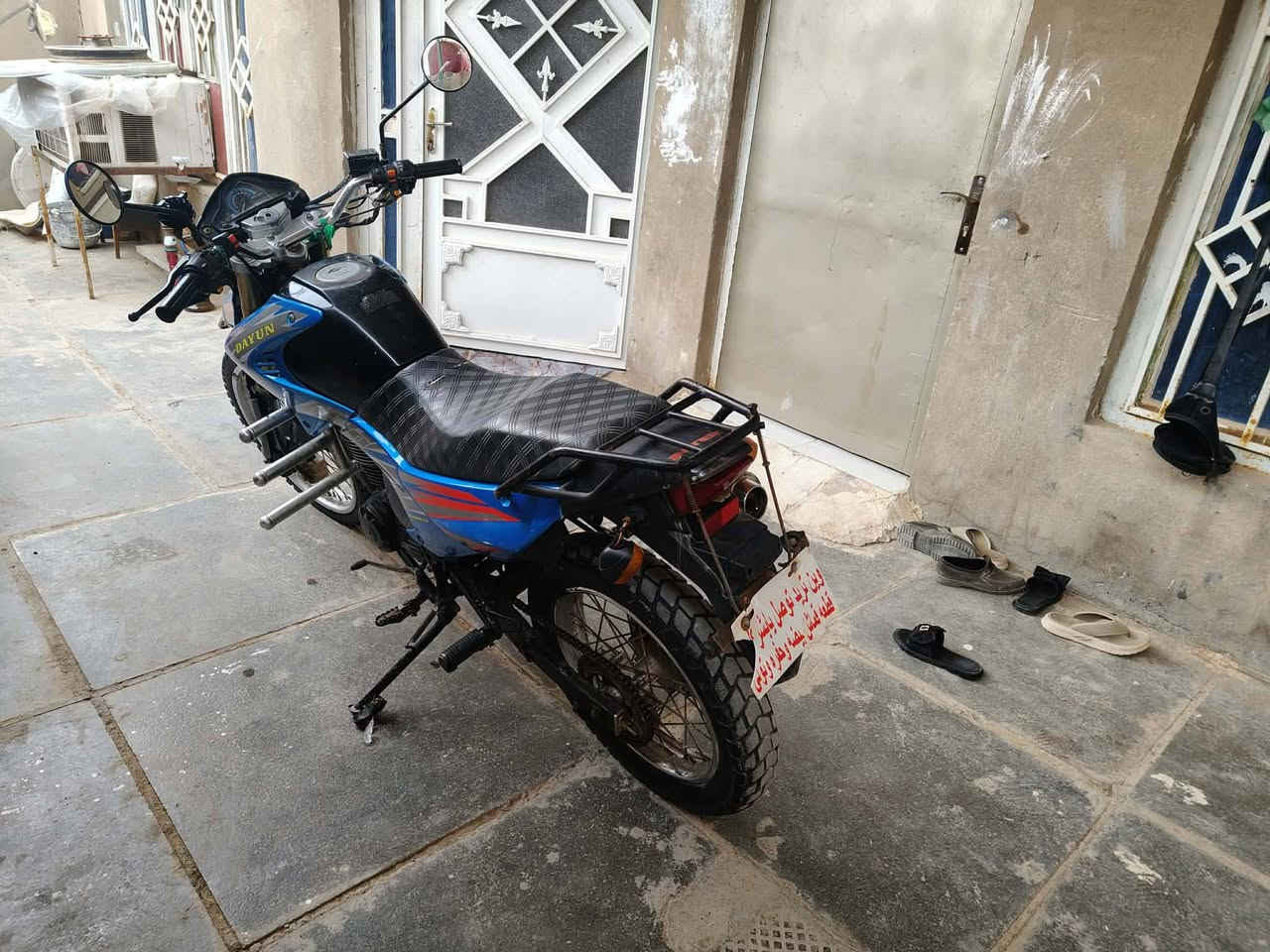 للبيع دراجه قفاز مديل 20 مكفول محرك 200 أوراق اصولي السهر خاص لل تصال *********** او ***********
