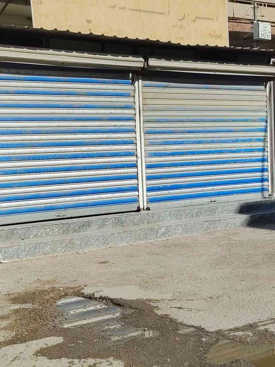 محلين الايجار قرب روضه النصر و شارع الكفاءات داخل الشقق مساحه ٥٢ متر تصير اسواق و صاله بلي مساحه كبيره الاستفسار اتصال أو مراسله الرقم 
***********
