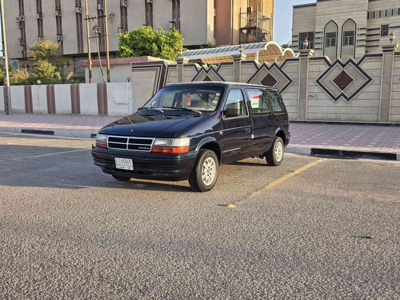 السلام عليكم كلايزر موديل 1993للبيع محرك وكير محور كامري سياره جديده محرك وكير جدد كهربائيات  كلشي بيه شغال حداديه نظيفه داخل بيجي جديد مصبوغه جماليه بدون ضربه ولاخياس  تبريد شغال سابقا هسه غاز معوز   رقم نجف تحويل مباشر سياره جاهزه مابيه كل نقص ونفس الصور نصبته تخبل لابيه شخوط  ولادحجات ستوني صابغه فرن  كيجاته كله شغاله  السعر 36 وبيه مجال للاتصال ***********  مكاني كربلاء
