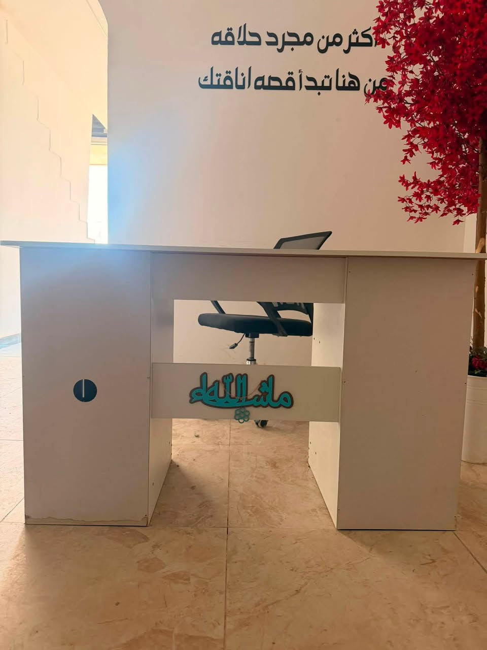 الغراض للبيع للأستفسار *********** او راسلني خاص كلهن جدد ممستخدمات
