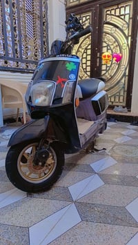 ماكس بوليس • مكفولة • البصرة