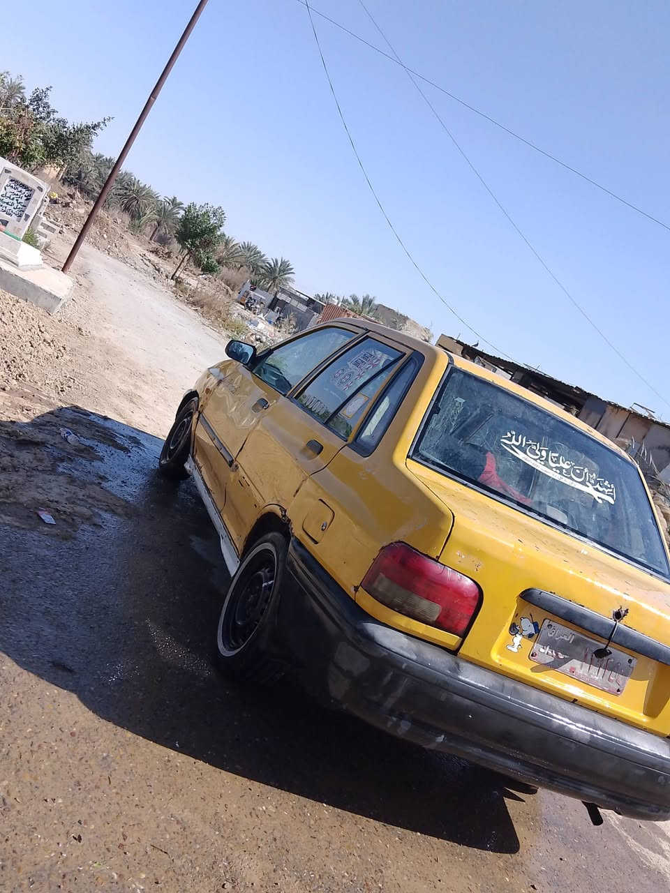 السلام عليكم سايبا لبيع بدون سنوية عضم عاج ب٧ورقات وتعهد فيها مكان زعفرانيه ‏‏‪0773 519 7618‬‏ رقمي
